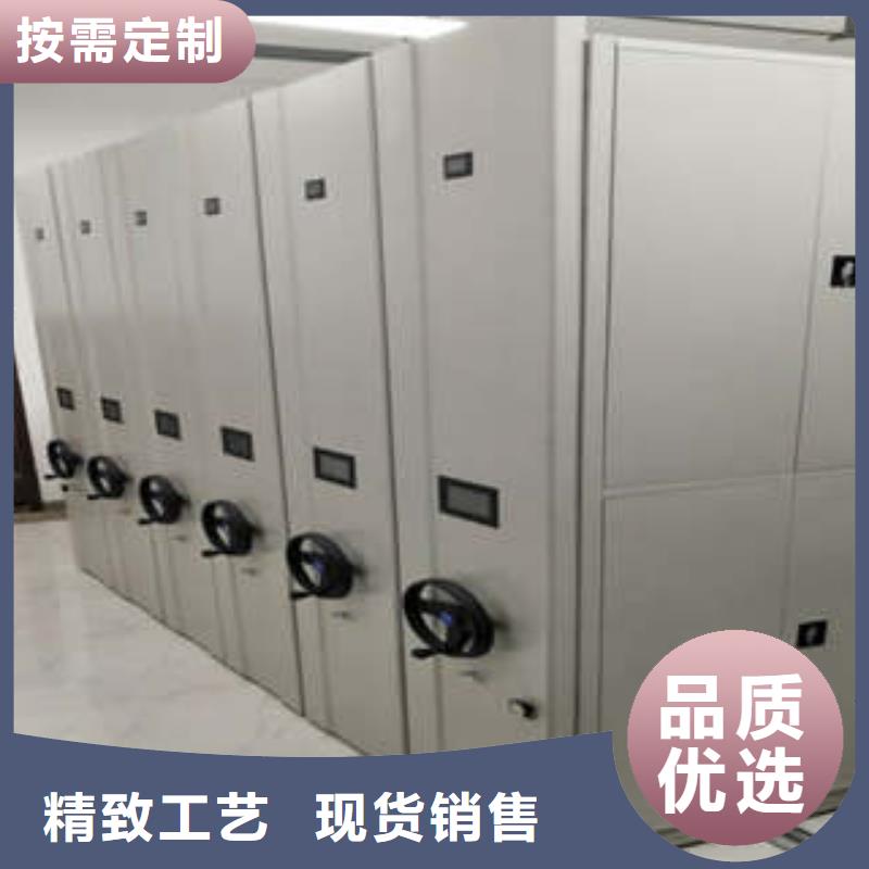 样品密集架视频-江西省|抚州|赣州|新余|南昌样品密集架-凯美