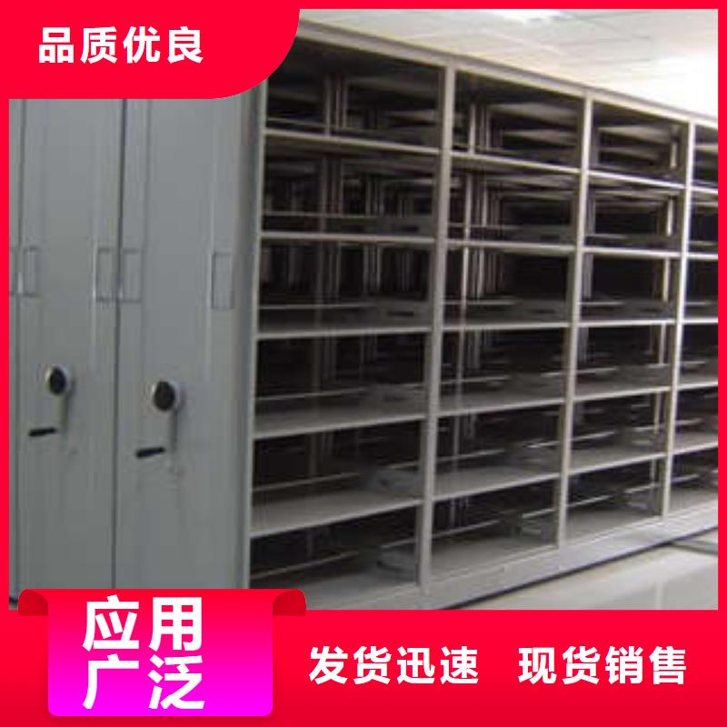 电动密集柜-【手摇密集柜】来电咨询-市场覆盖|昌黎|卢龙|承德|衡水|廊坊|邢台|邯郸-云商赢企