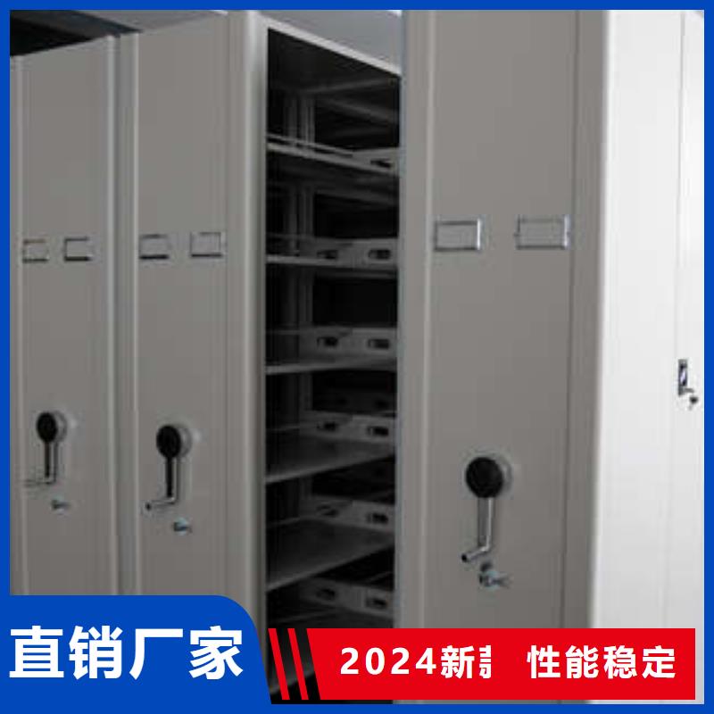 【 电动密集柜 钢制双面双联档案架一手货源源头厂家】-凯美办公家具(遂宁市分公司)|覆盖地域射洪|船山|广安|绵阳|南充|广元|德阳|阿坝|泸州