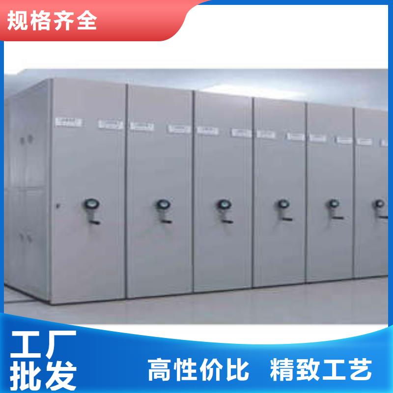 图书室智能密集书架还是我们品质好