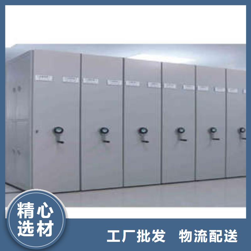 电脑控制密集架视频-电脑控制密集架_江西省吉安市市场覆盖泰和|万安|景德镇|赣州|九江|新余等