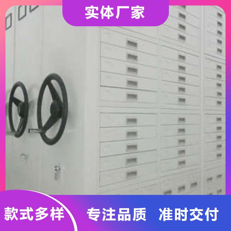 质量优的自选层档案柜本地厂家