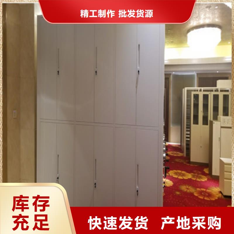 样品密集架视频-安徽省凯美样品密集架可服务区域蚌埠|阜阳|池州|马鞍山等