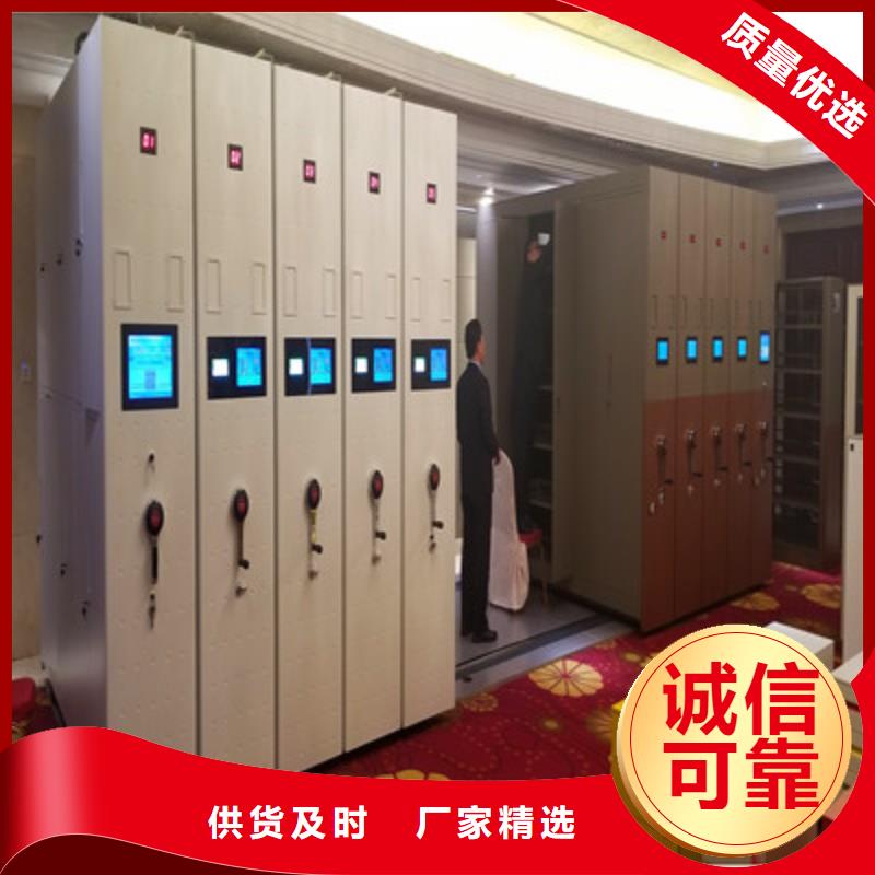咨询：会计凭证密集柜源头厂货（2025更新中）