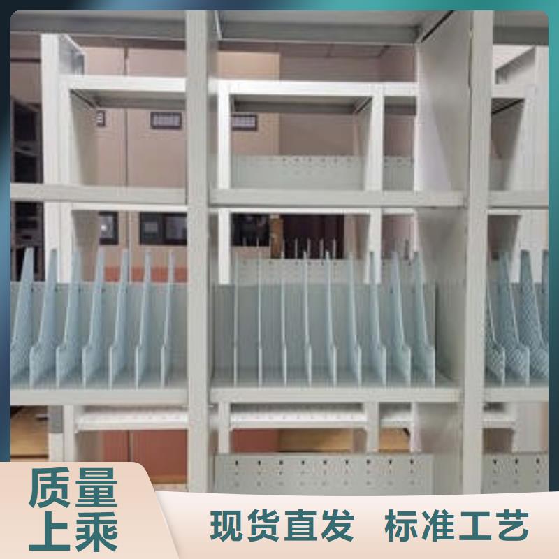 样品密集架视频-安徽省凯美样品密集架可服务区域蚌埠|阜阳|池州|马鞍山等