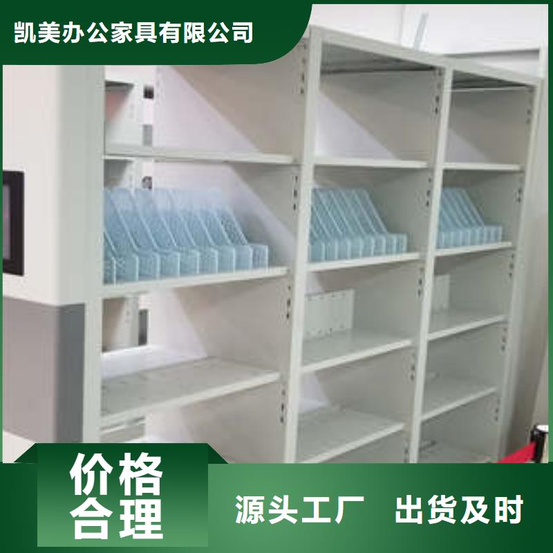 样品密集架视频-样品密集架|深圳市|布吉|大梅沙|江门|中山|惠州|潮州|汕头|东莞|珠海