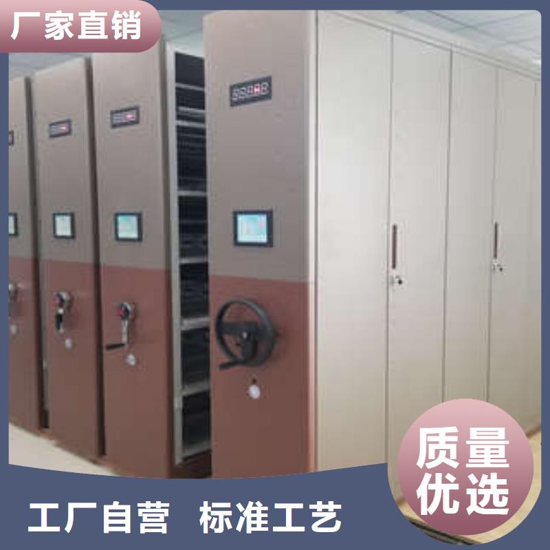 电动密集柜-【手摇密集柜】来电咨询-市场覆盖|昌黎|卢龙|承德|衡水|廊坊|邢台|邯郸-云商赢企