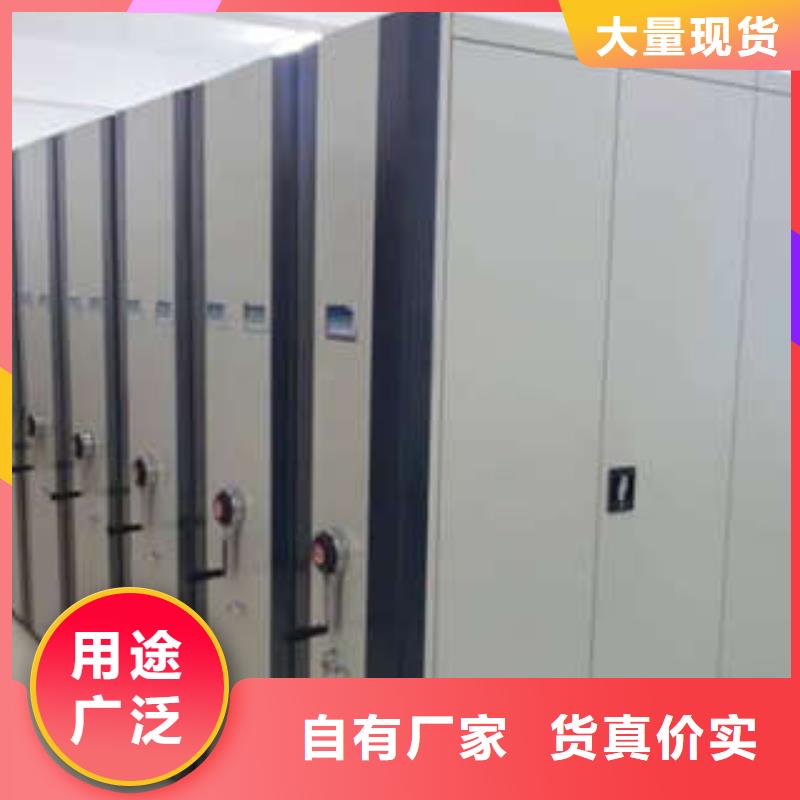 密集型移动架质保时间长