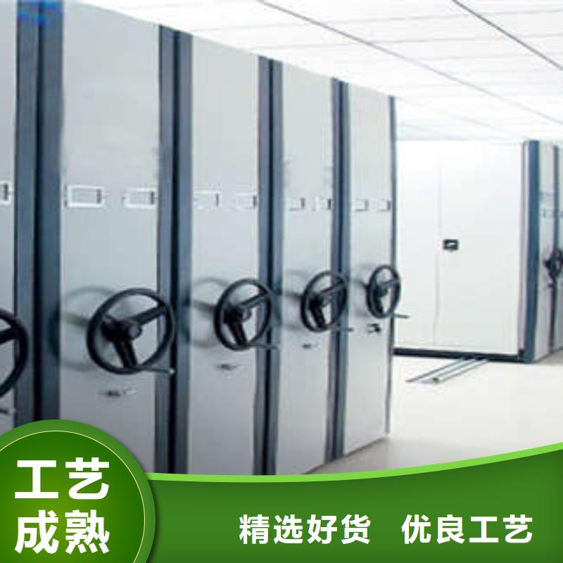 资料室密集架-资料室密集架货源充足