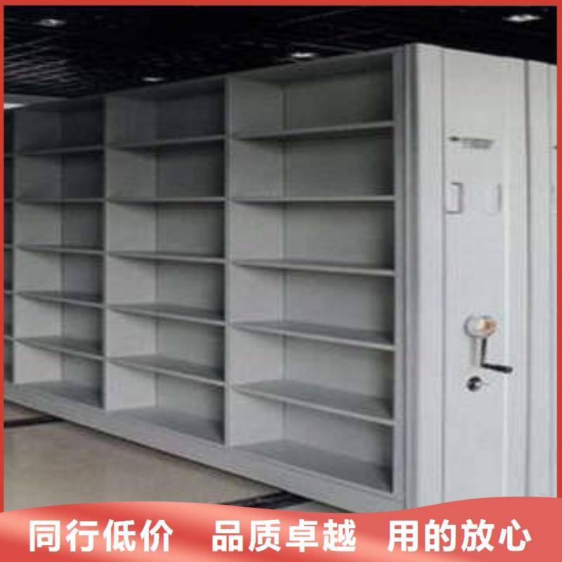密集架档案密集柜物流快捷