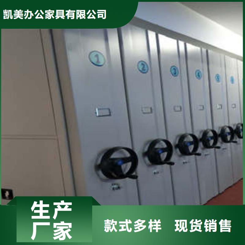 档案柜密集就是好