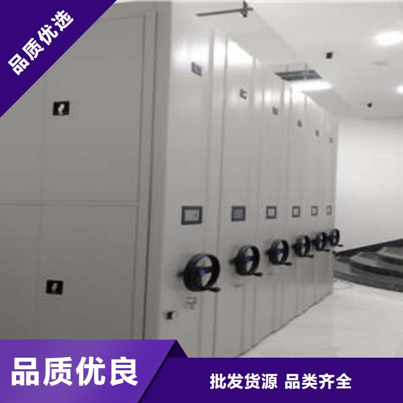 规格齐全的智能电脑档案柜厂家