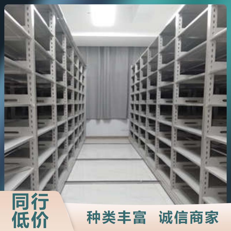 密集架档案柜手摇式在线报价