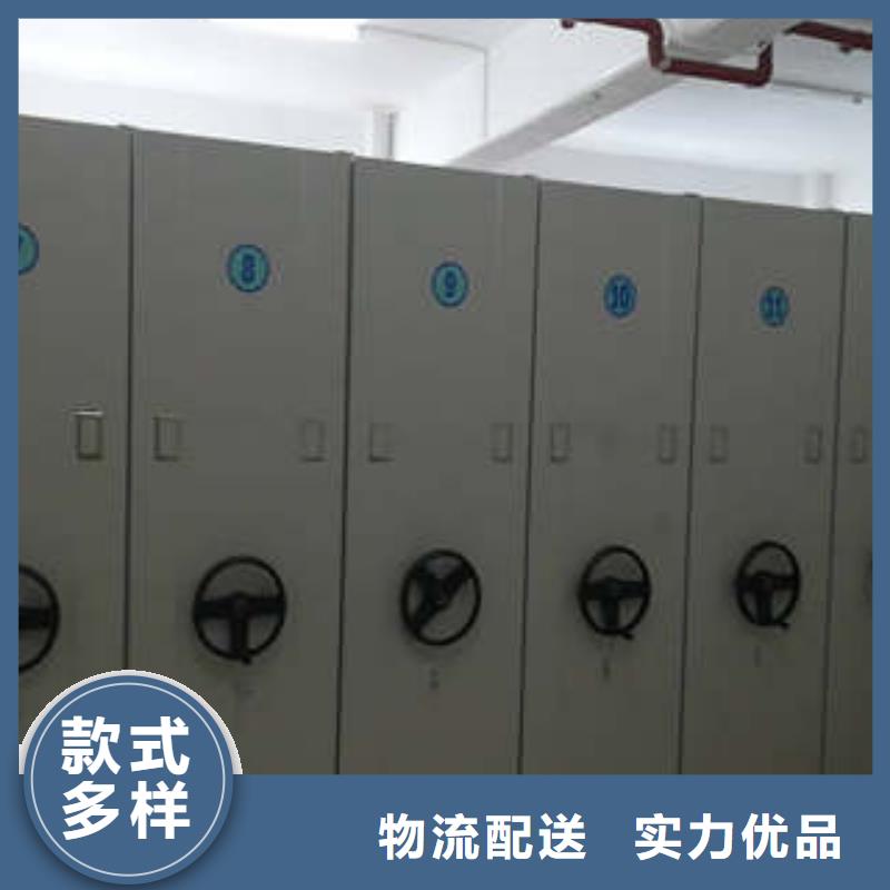 技术咨询【凯美】切片密集柜