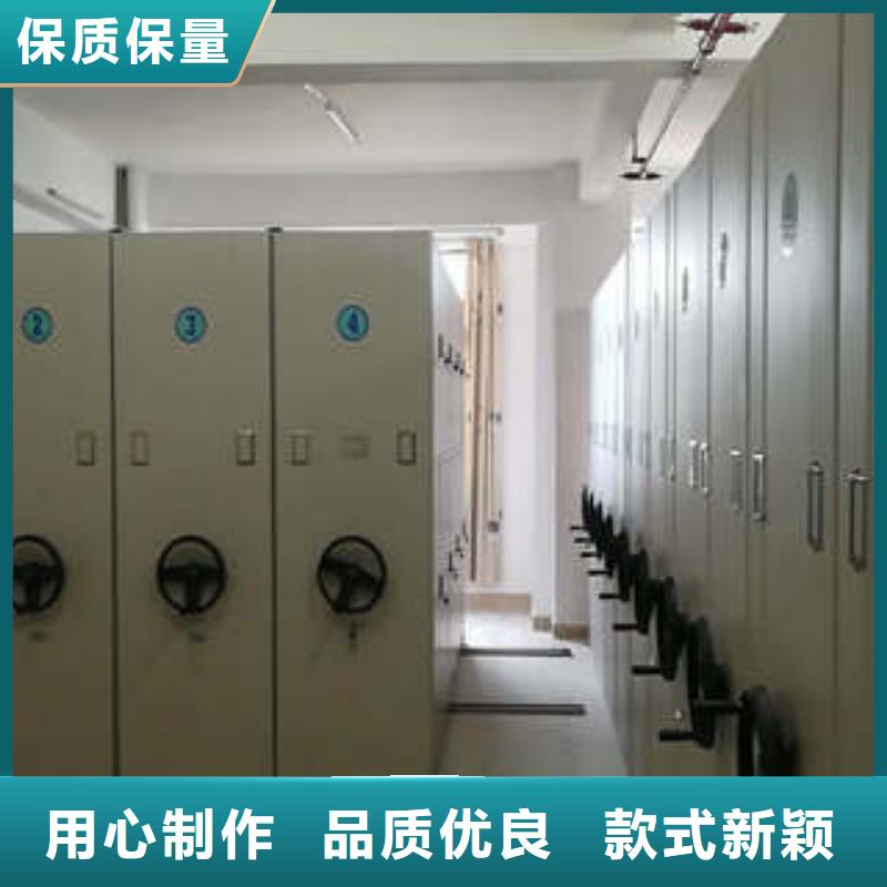 增创效益【凯美】手摇式档案密集架