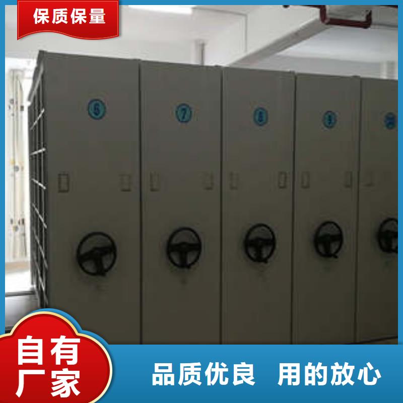 哪种好【凯美】字画密集柜