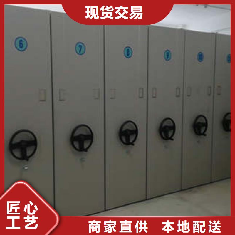 优质摇把式手动密集架的公司