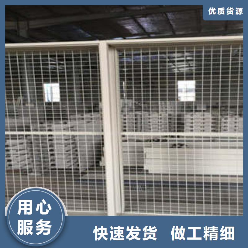 【电动密集柜】 密集架档案柜真材实料加工定制当地货源