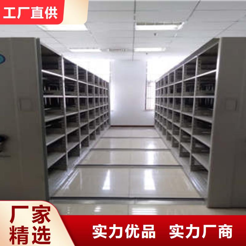 凯美挂表密集柜电动密集柜服装存放密集柜产地直供39065.com
