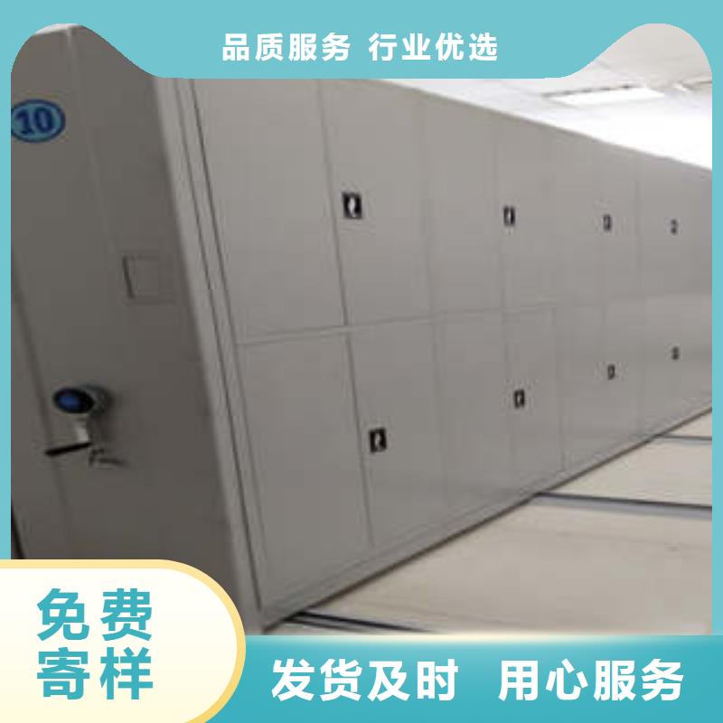 标本密集架先考察在购买