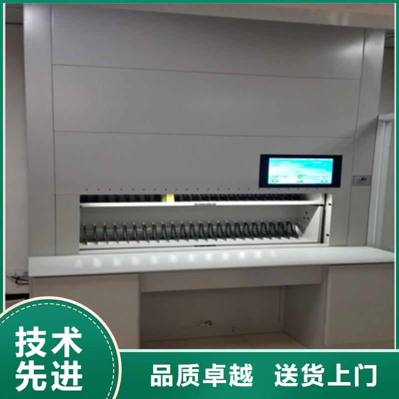 【 智能密集柜凉片密集柜支持定制批发】本地生产厂家