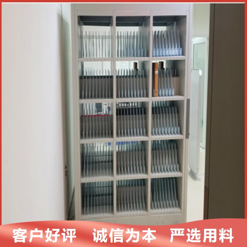 档案架有现货也可定制