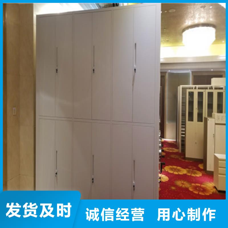 智能型电动密集架、智能型电动密集架生产厂家