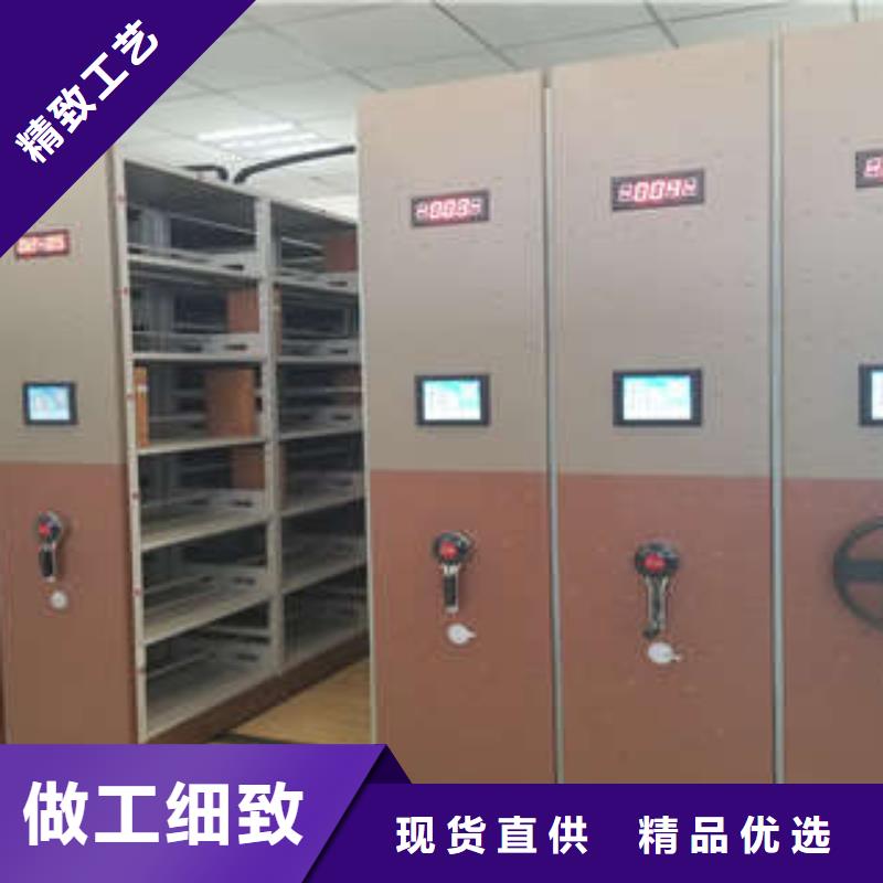 行业的发展现状及方案【凯美】服装存放密集柜