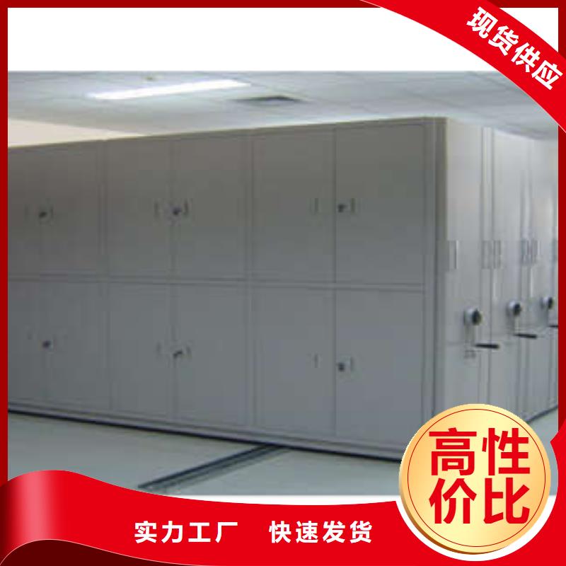 相关信息【凯美】油画密集架