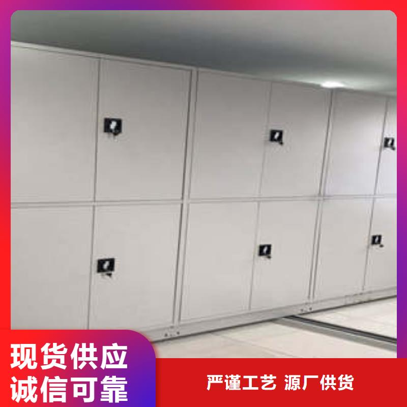 感谢来电【凯美】档案存放柜