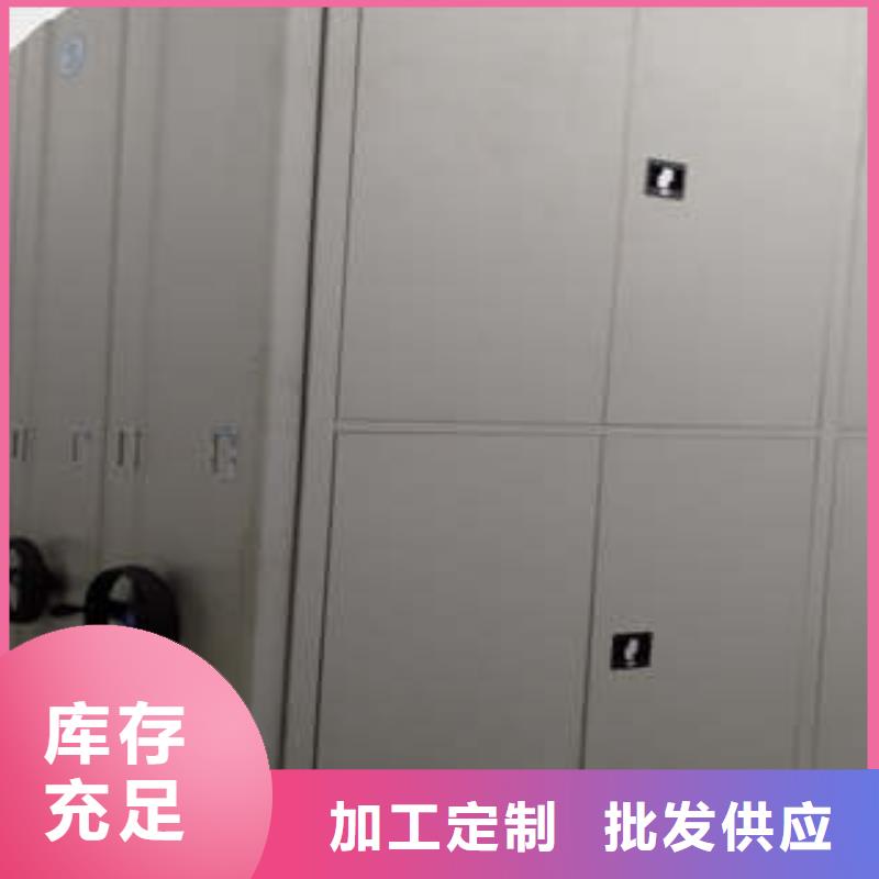 保密文件柜厂家-行业