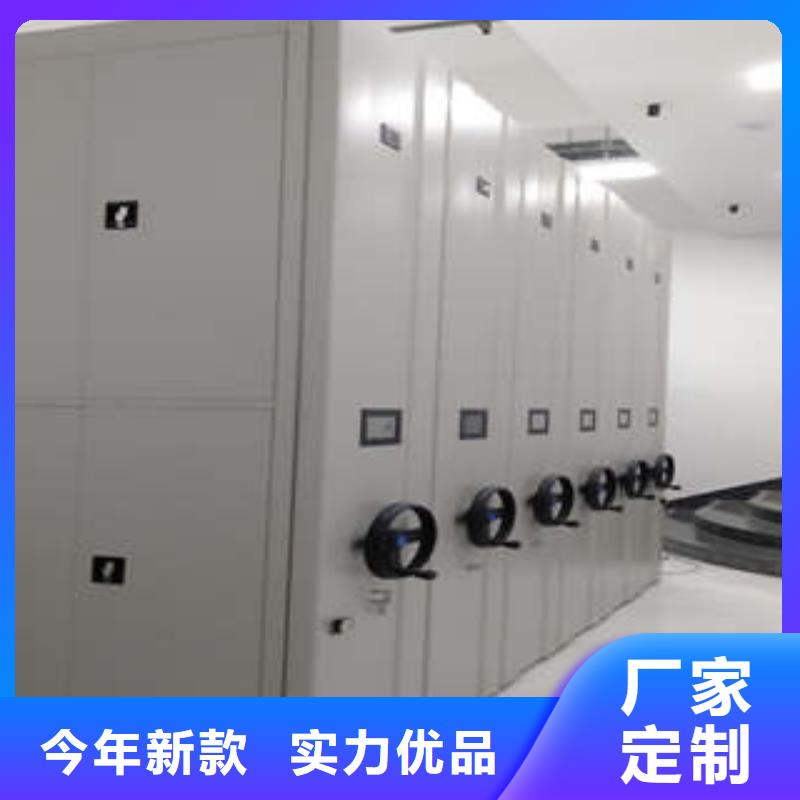 保密文件柜厂家-行业