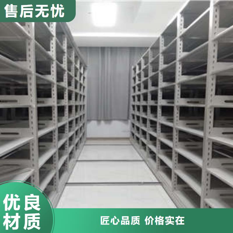 保密铁皮柜-值得信赖