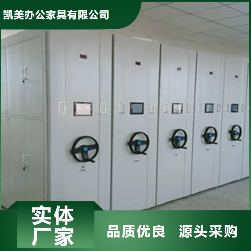 档案室用柜厂家，货源足