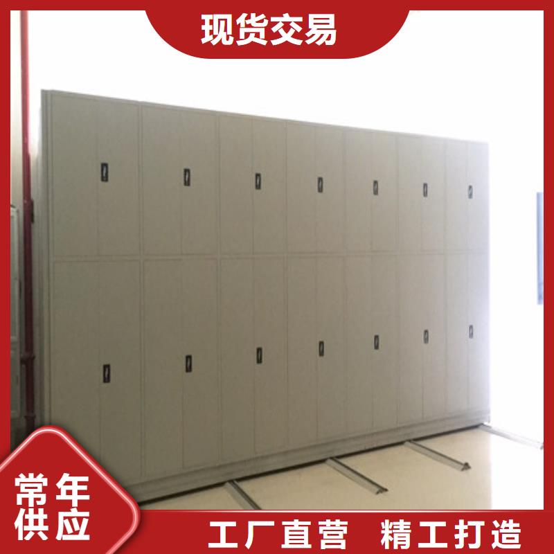 物证密集架源头好货
