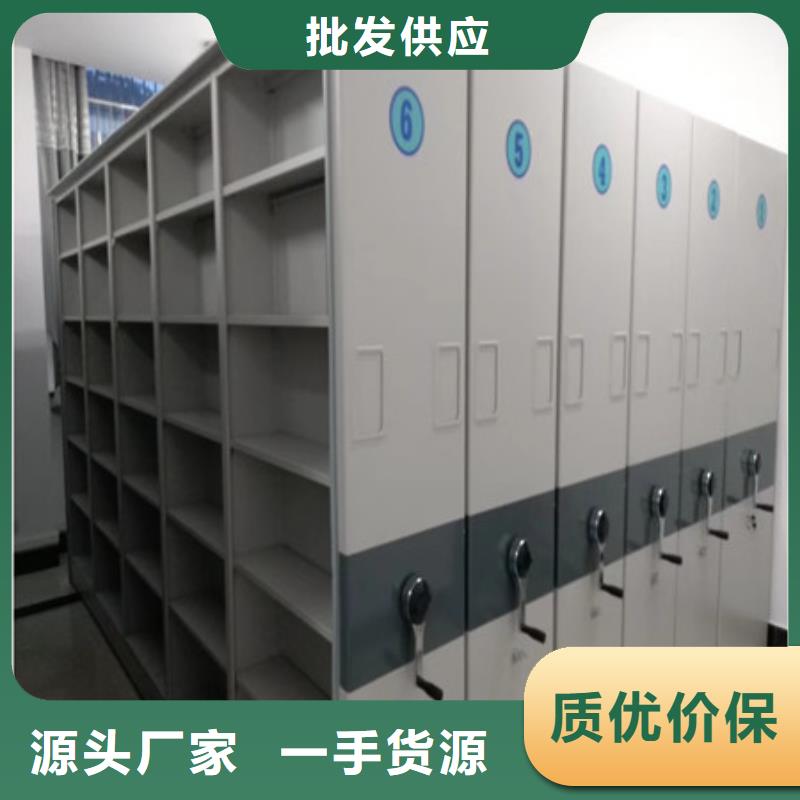 库房密集架厂家按需定制