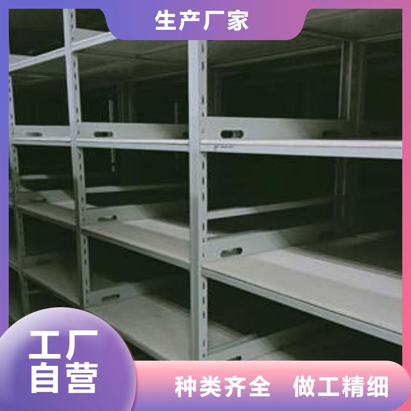 档案柜价低同行