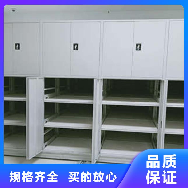 做预算【凯美】香樟木密集架