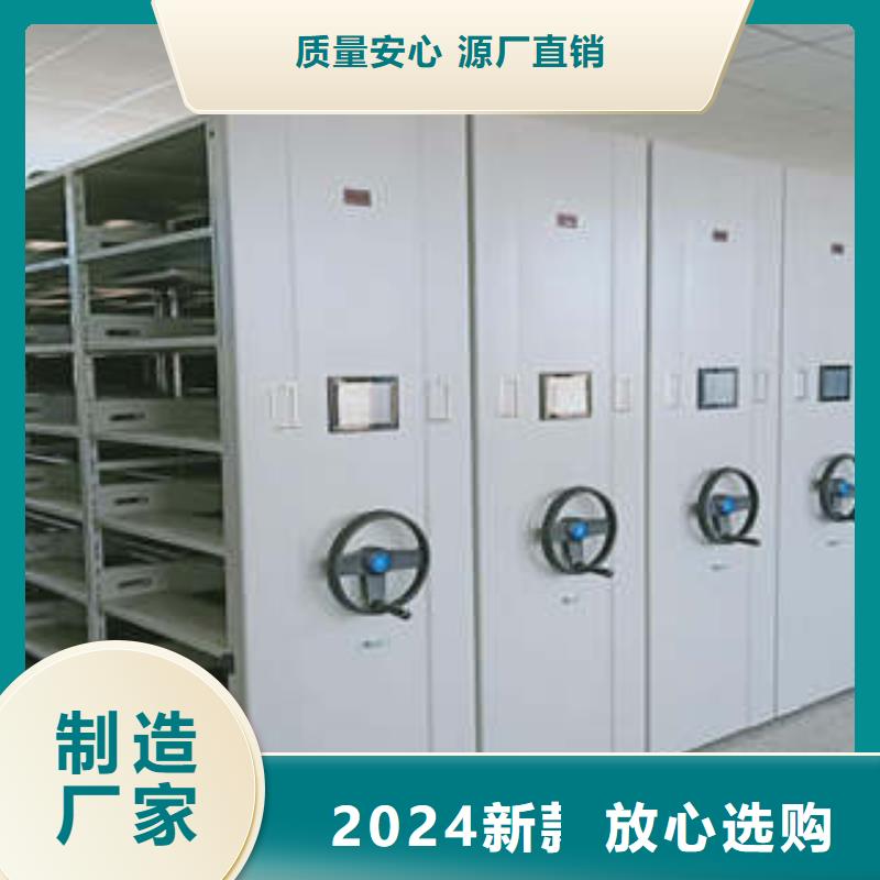 五层双面档案架实力厂家