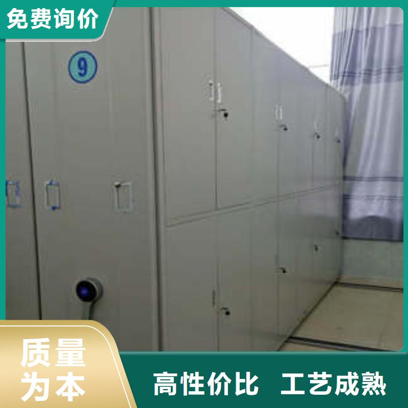 箱式密集柜箱式密集柜价格