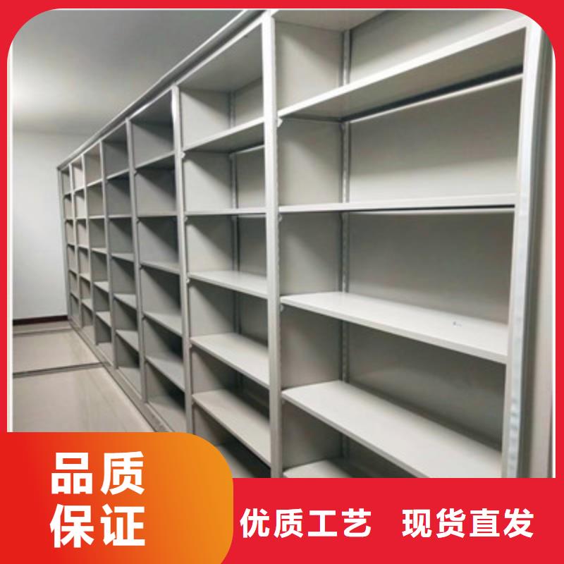 单证档案密集架-发货快