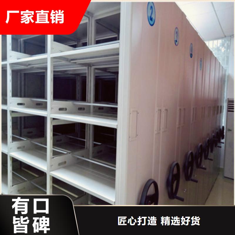 发货及时的密集架档案柜手摇式公司