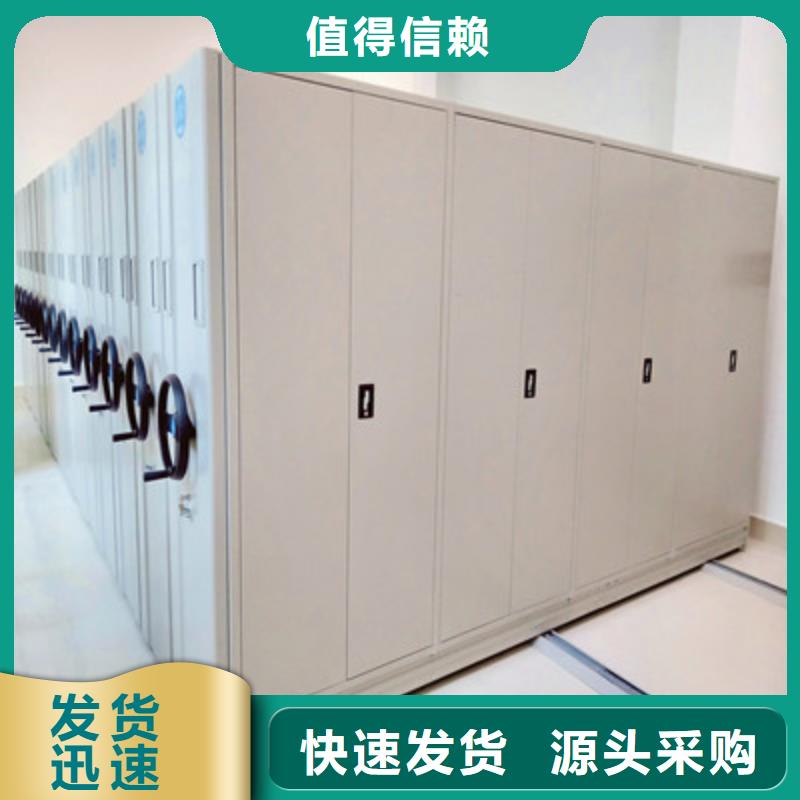 密集手动柜厂家新报价