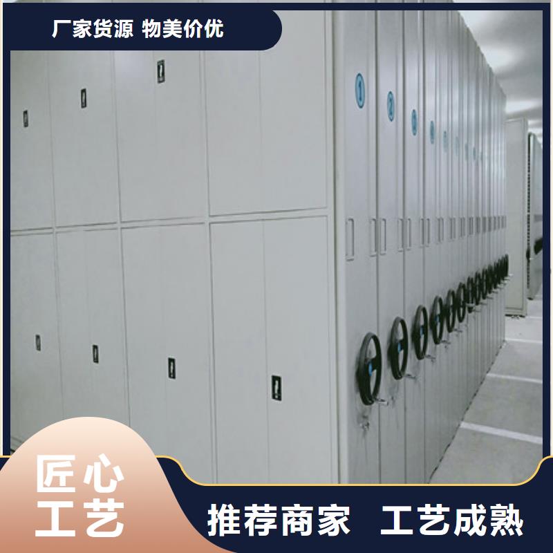 安装操作注意事项【凯美】档案架密集柜