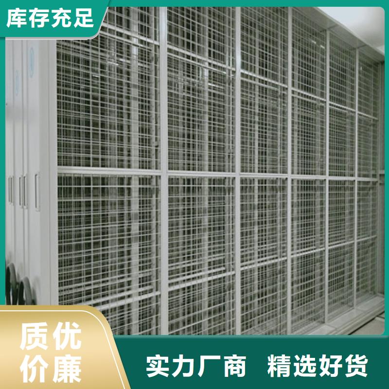 密集手摇式移动柜成功案例