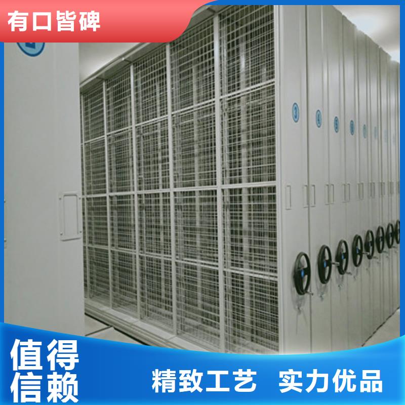 规模大的电动智能密集柜厂家