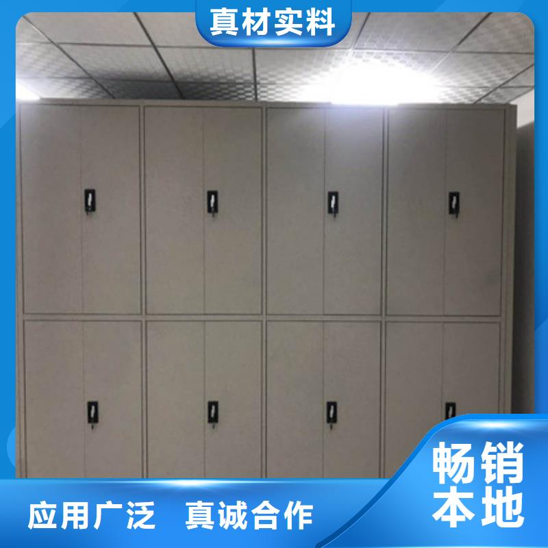 手摇档案柜-批发价格-优质货源