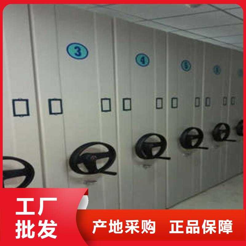 支持定制的标本密集柜批发商