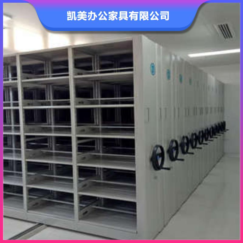 密集资料铁皮柜质量上乘厂家