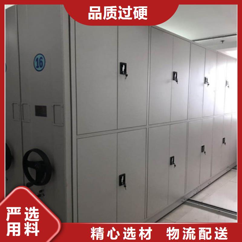 热卖档案柜-实体厂家